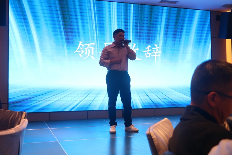 董事長開場(chǎng).jpg